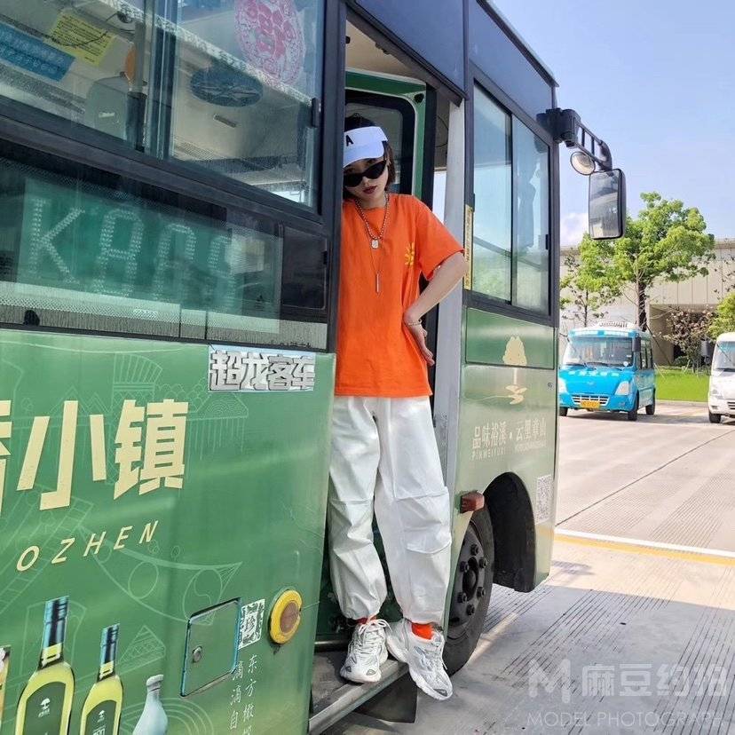 时尚模特