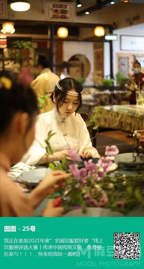 汉服模特