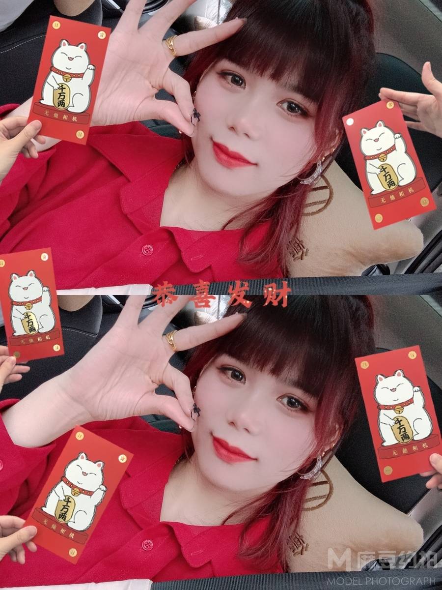 韩系模特