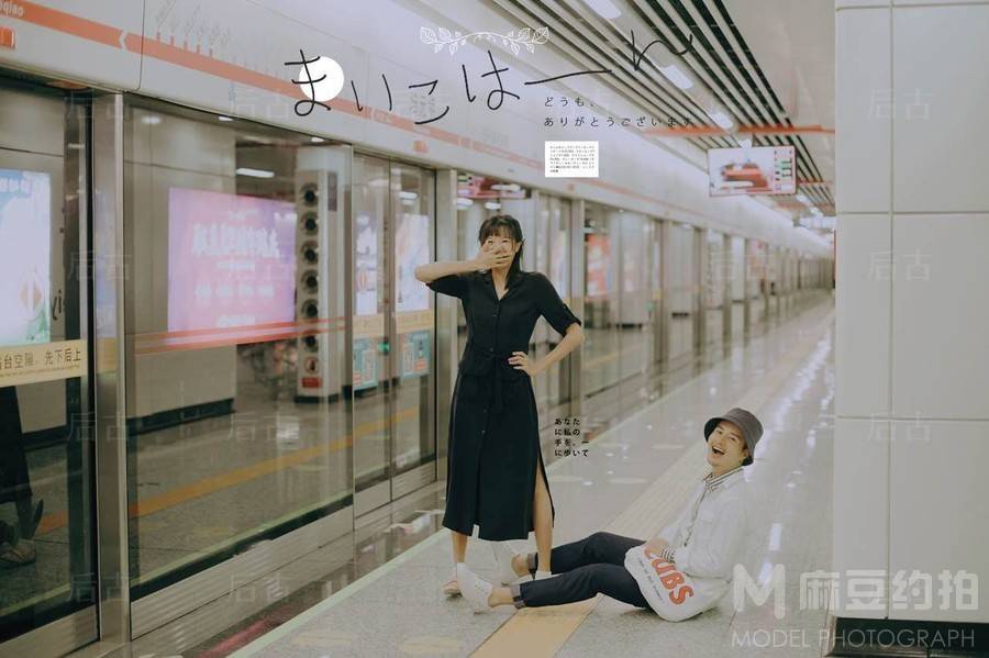 情侣模特