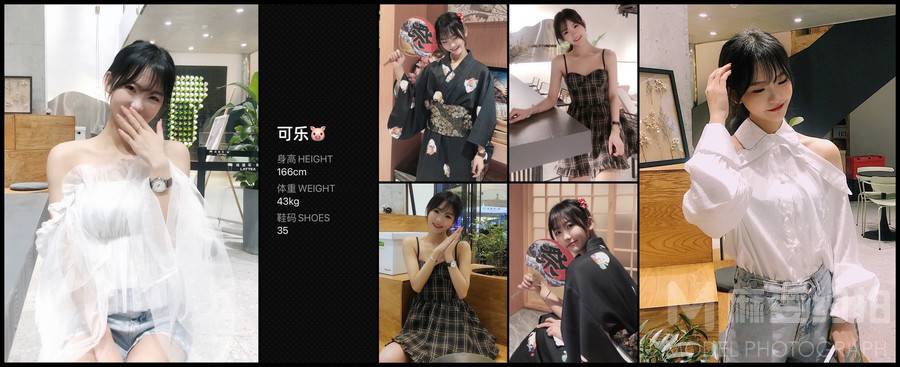 韩系模特