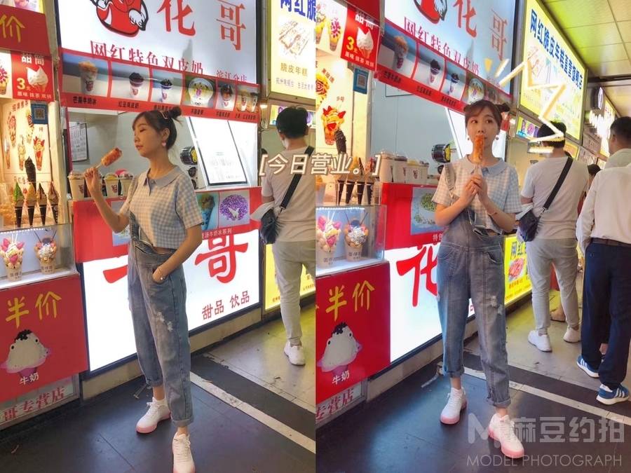 韩系模特
