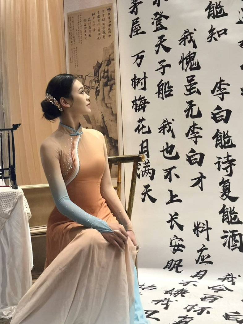 时尚模特