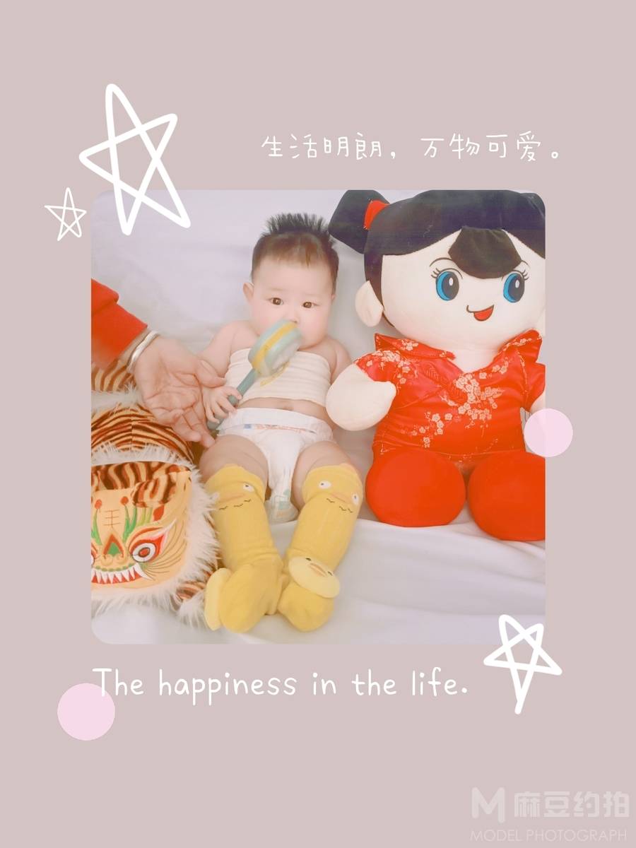 儿童摄影模特