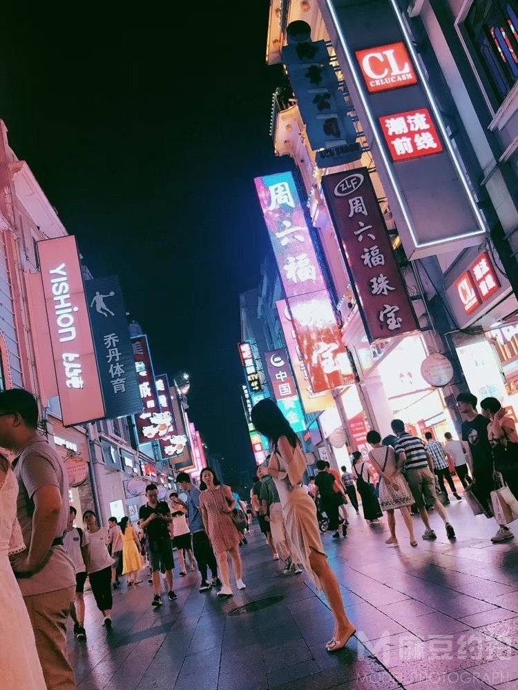 淘宝模特