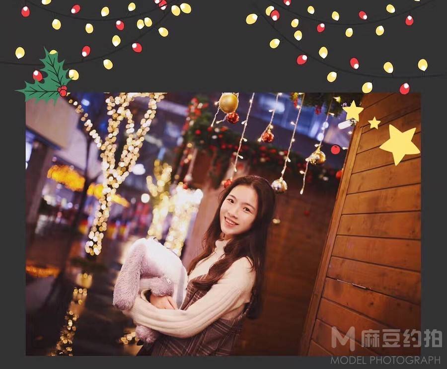 和服模特
