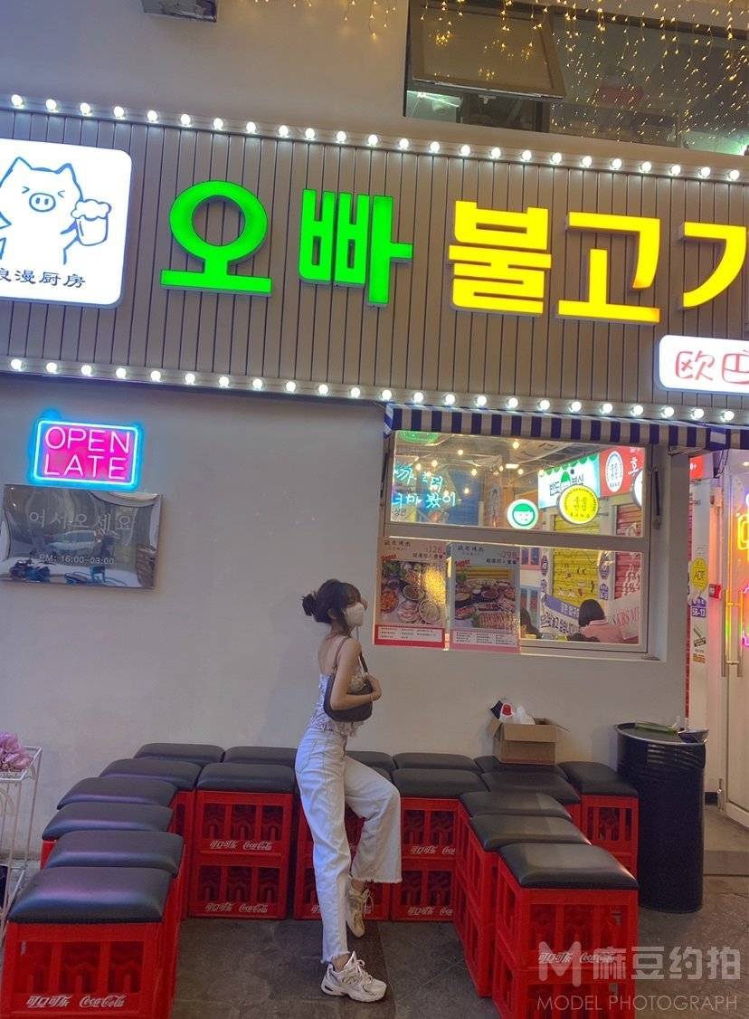 淘宝模特