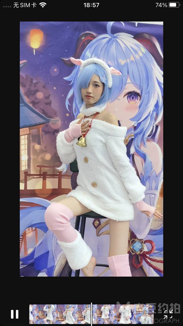 cosplay模特