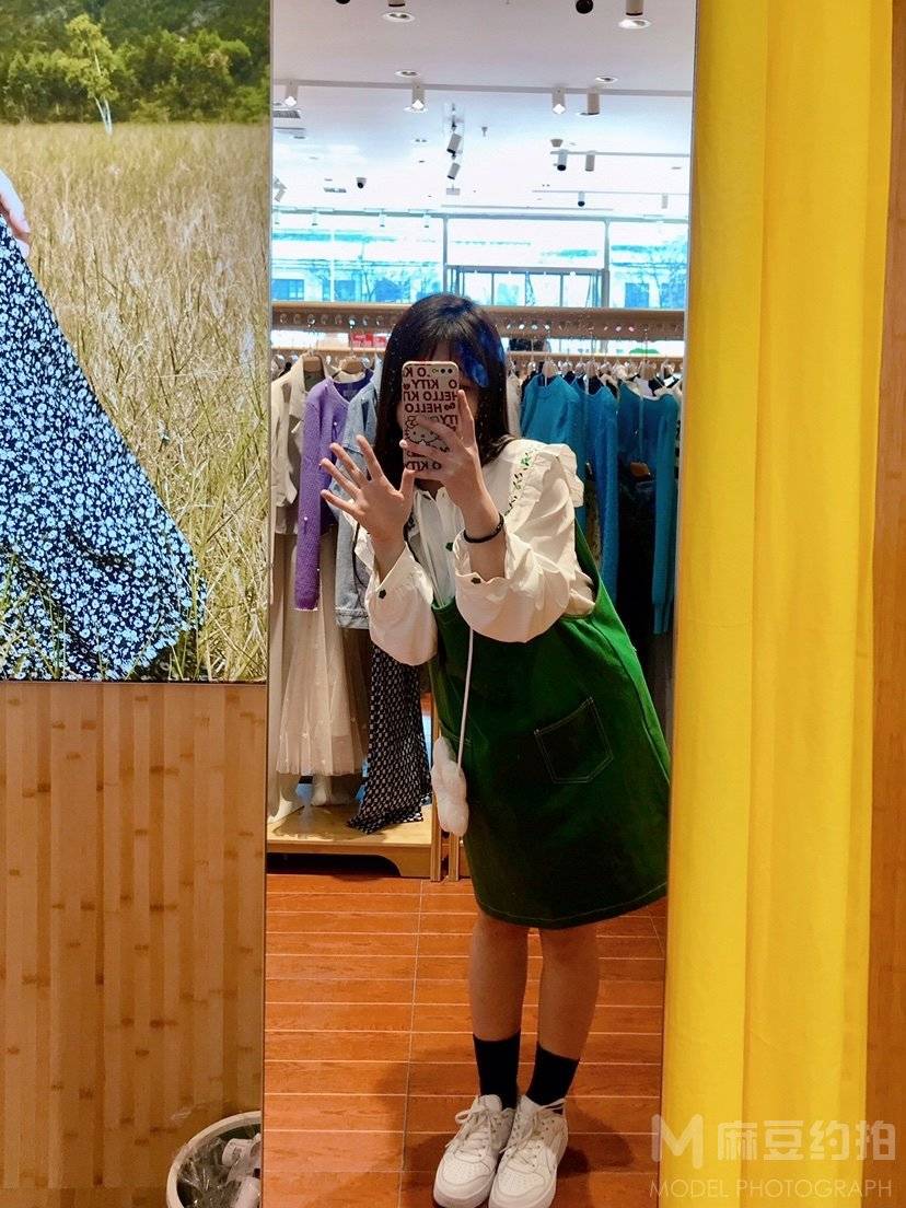 森系模特
