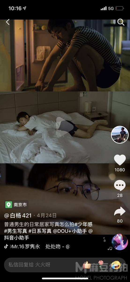 日系模特