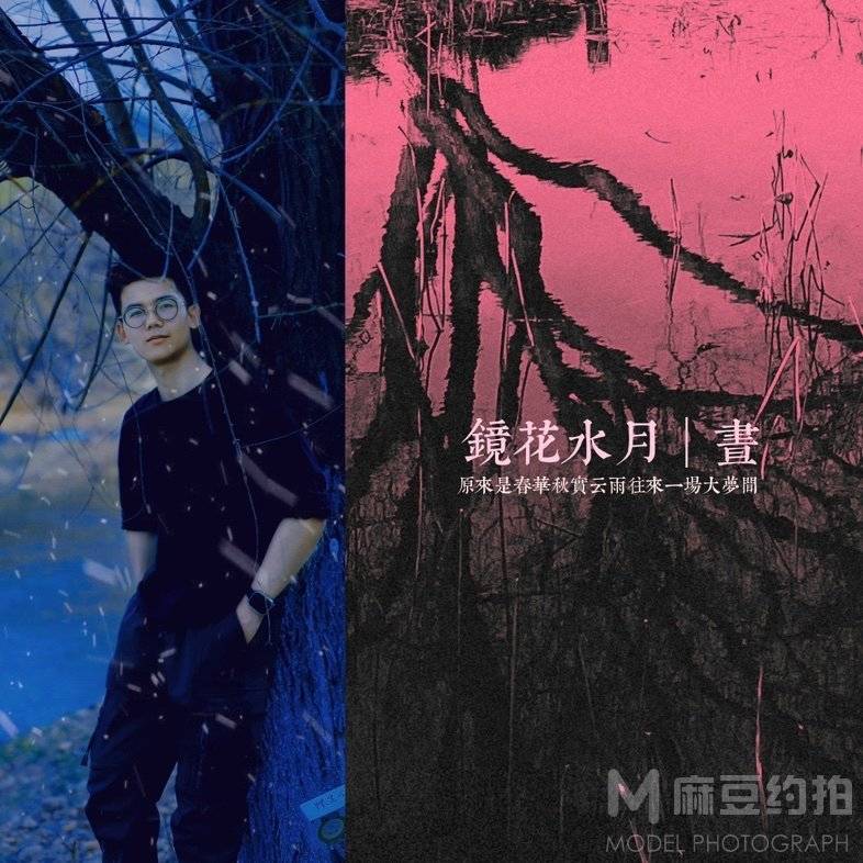 情侣模特