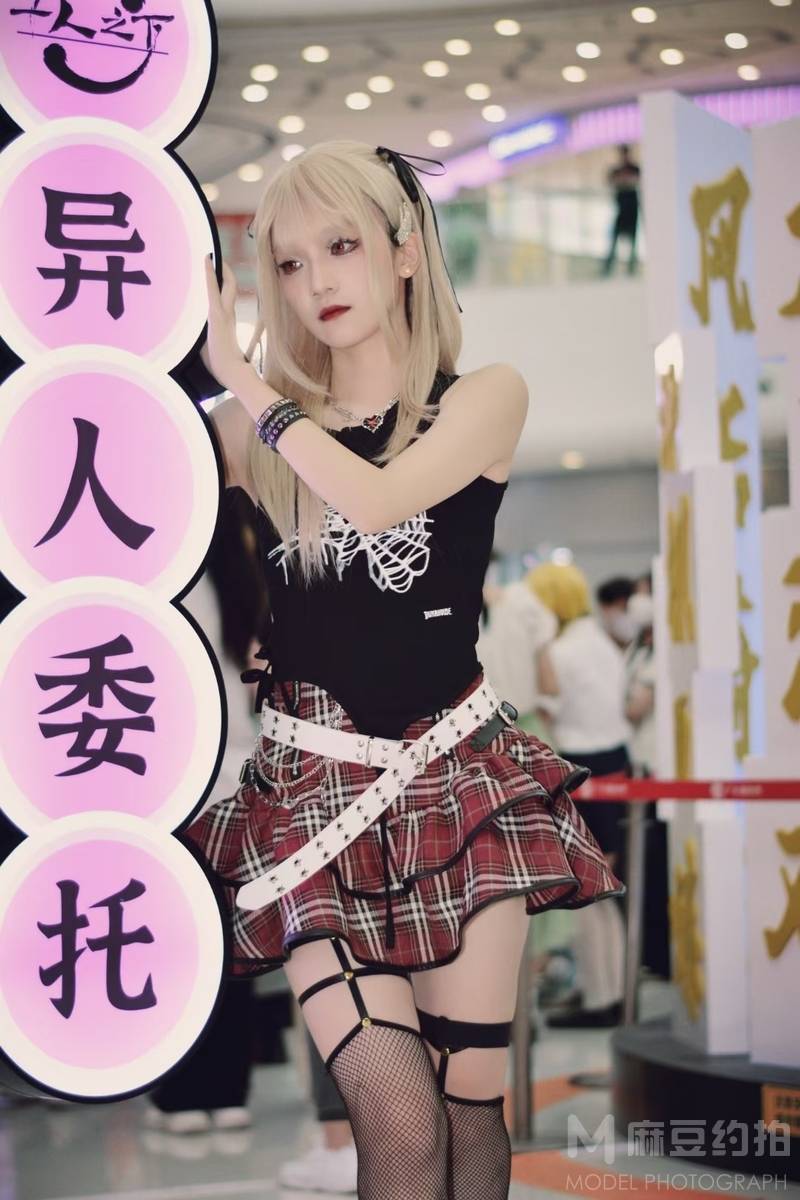 暗黑模特