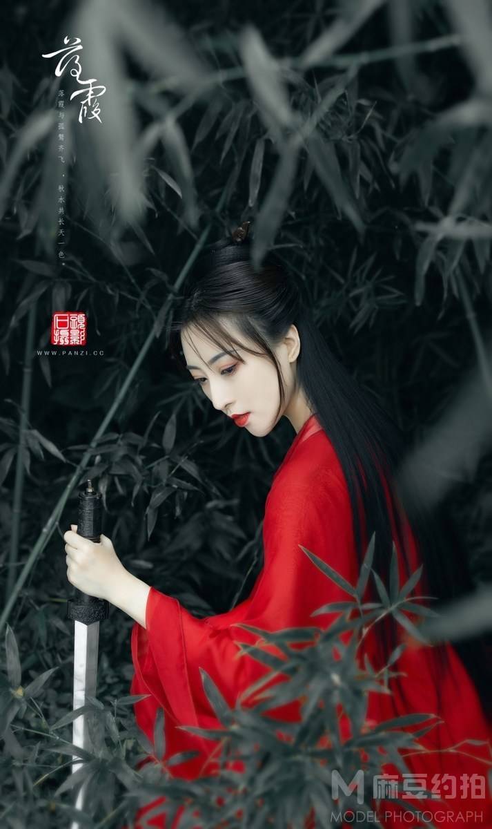 古风模特