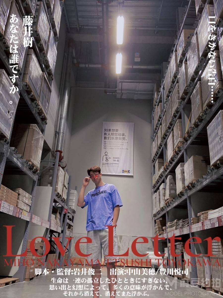 情侣模特