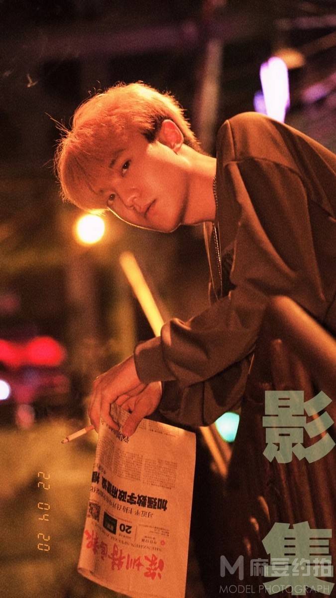 复古模特