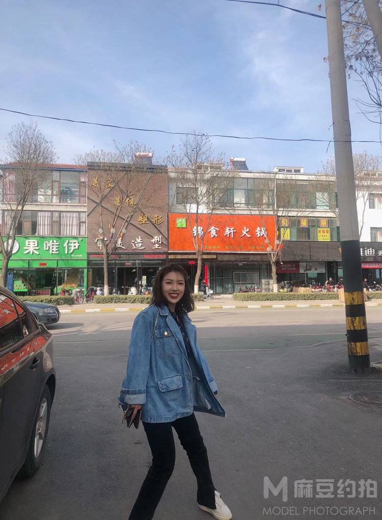 时尚模特