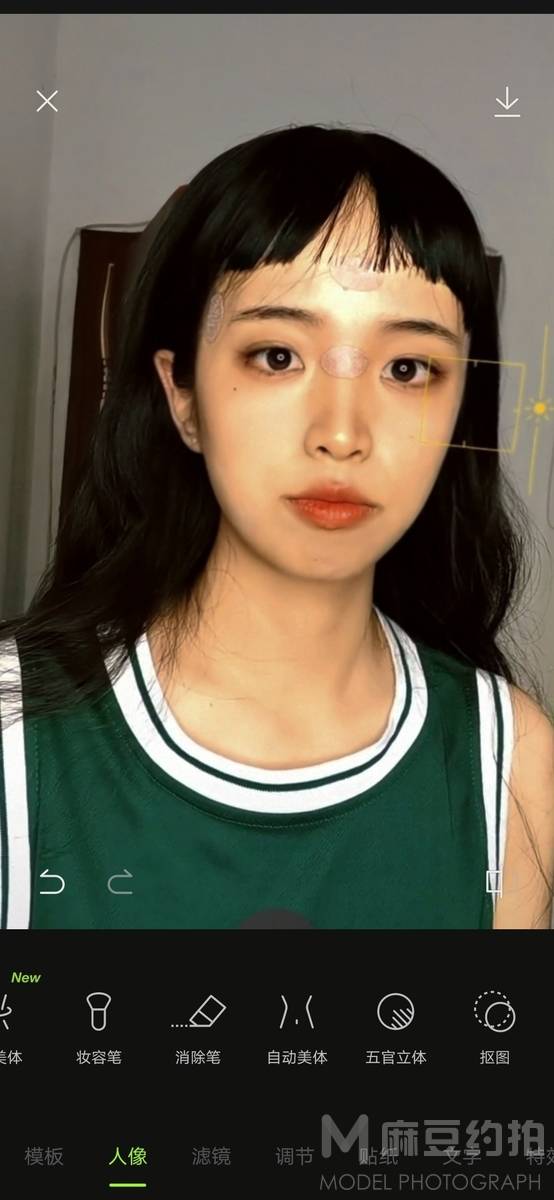 森系模特