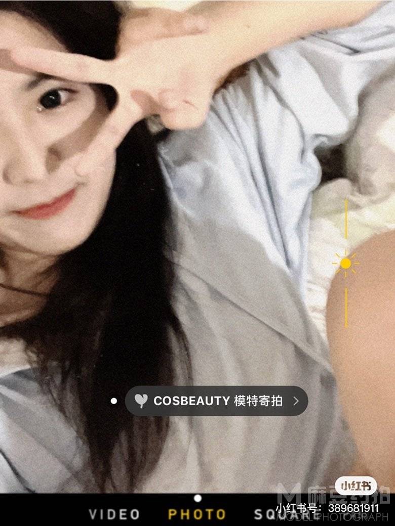 清新模特