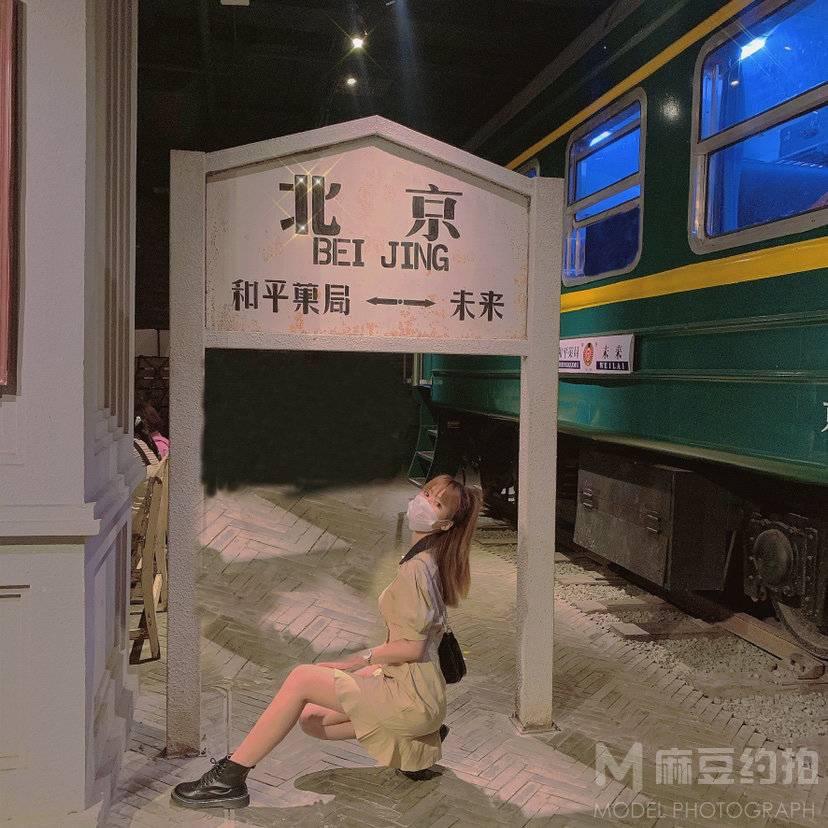 民国模特