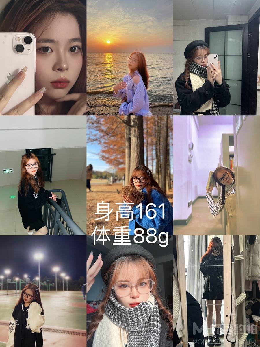 校园模特