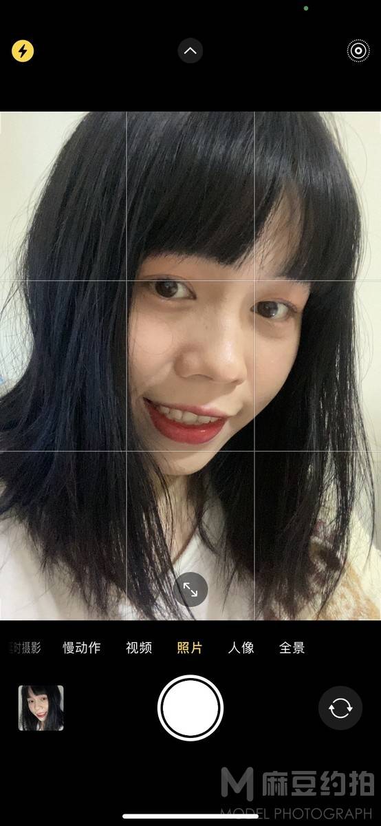 校园模特