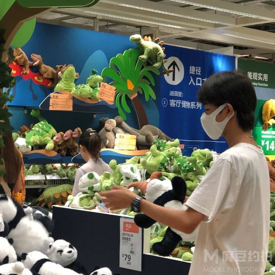 情绪模特
