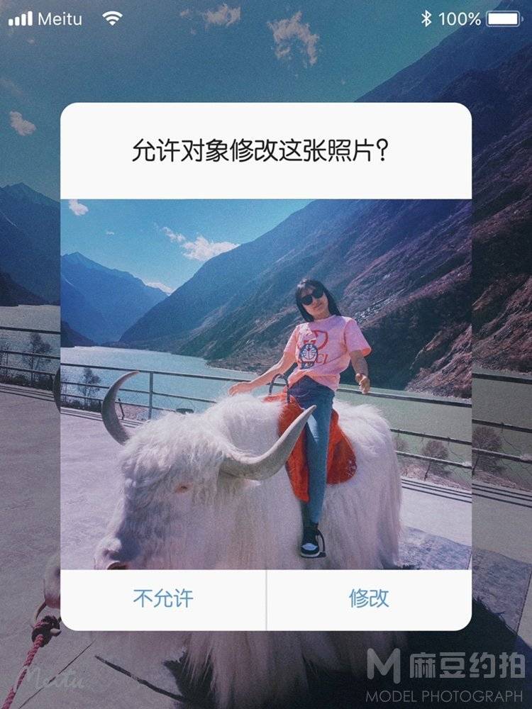 韩系模特
