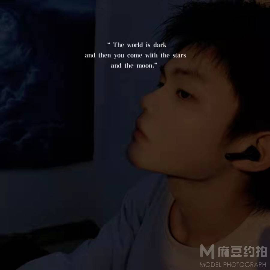 情绪模特