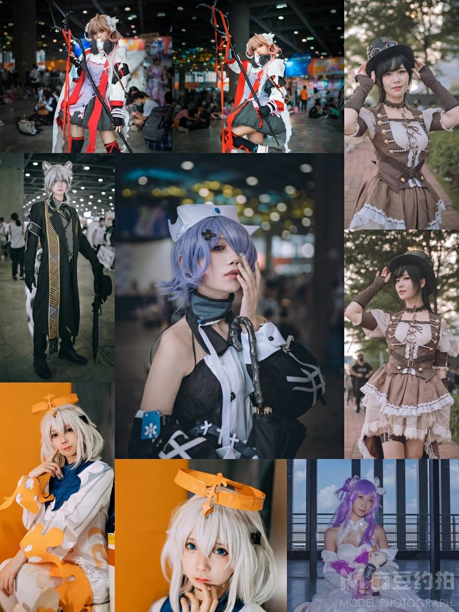 cosplay模特