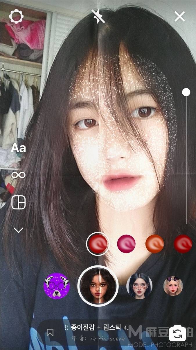 韩系模特