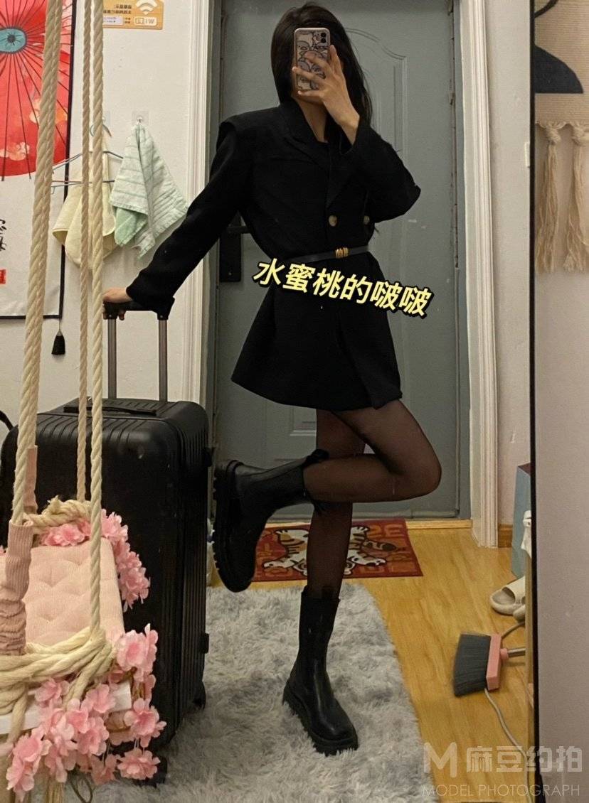 时尚模特