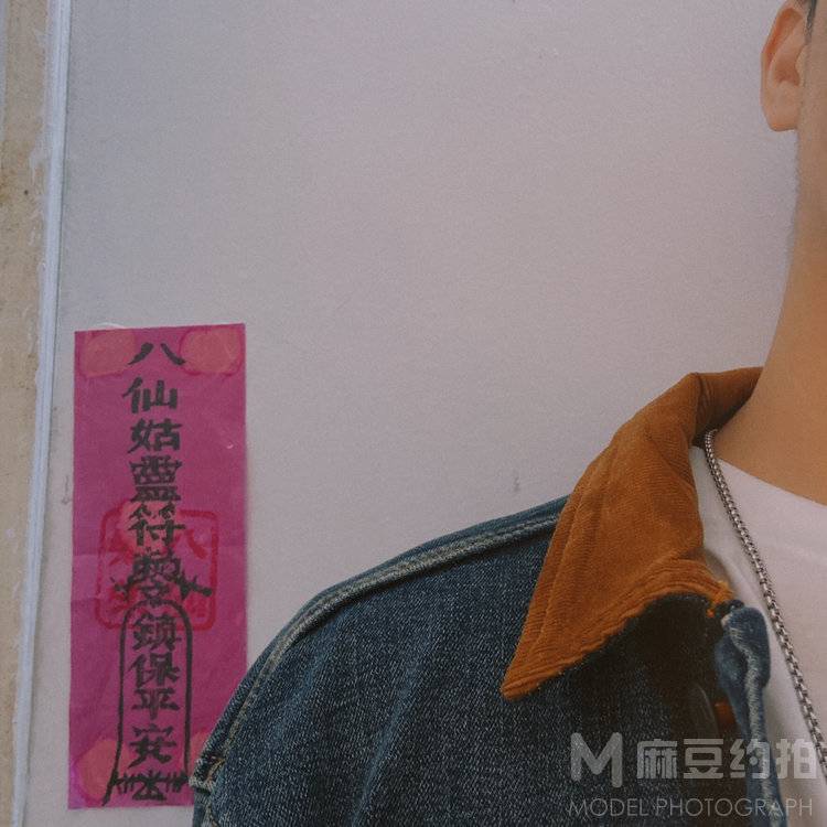 胶片模特