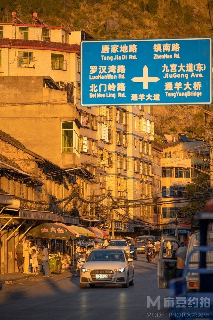 纪实模特
