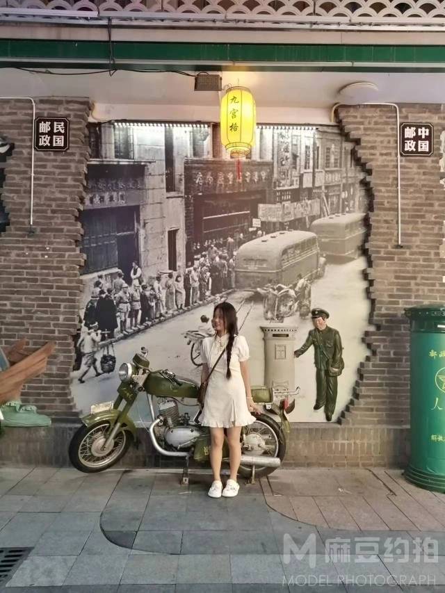 旗袍模特