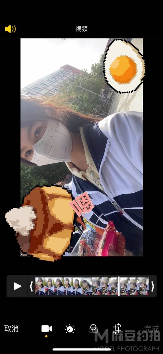 清新模特