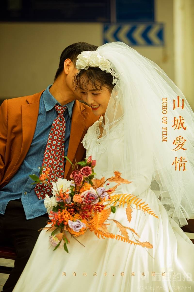 情侣模特