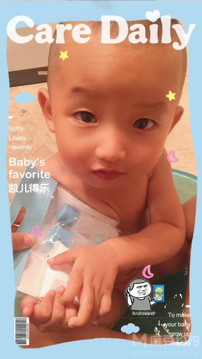 儿童摄影模特
