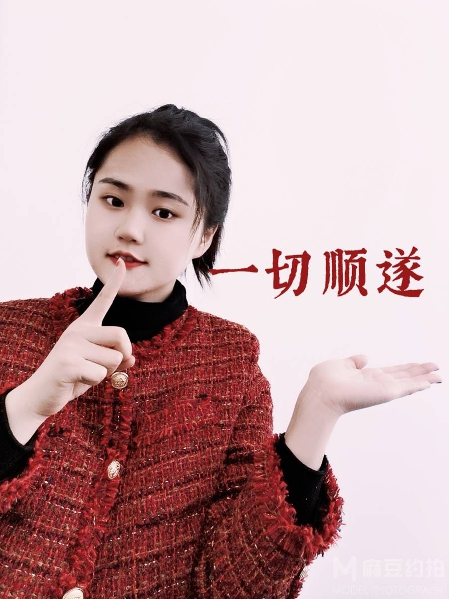 清新模特
