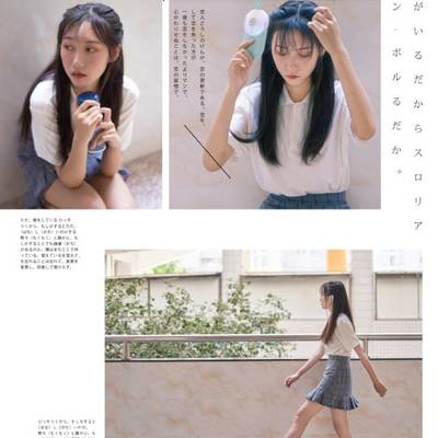 校园模特