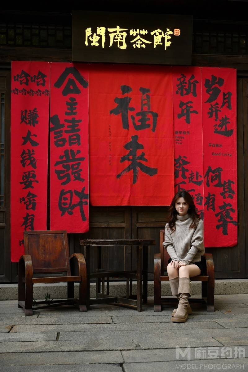 纪实模特