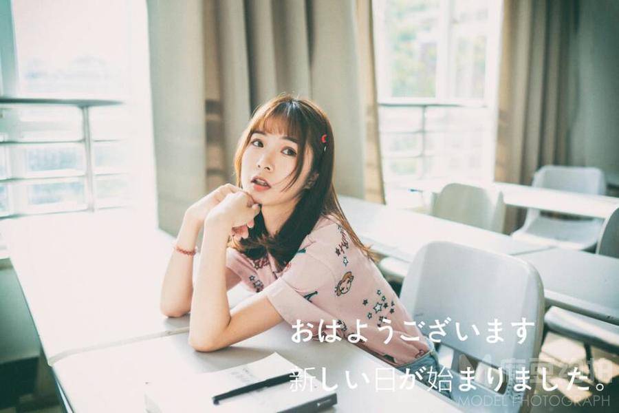 校园模特