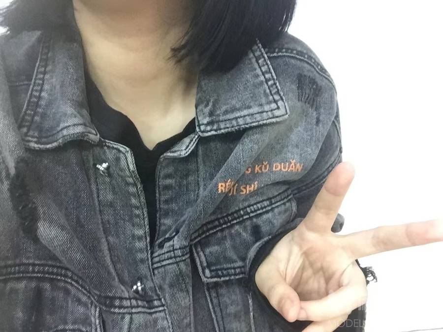 韩系模特