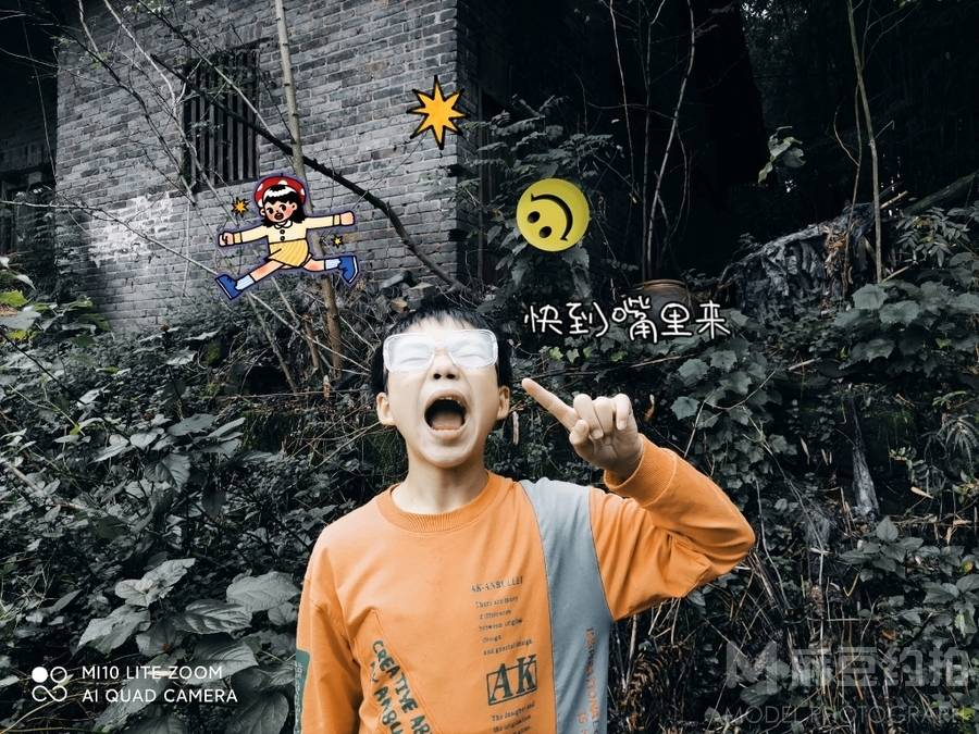 胶片模特