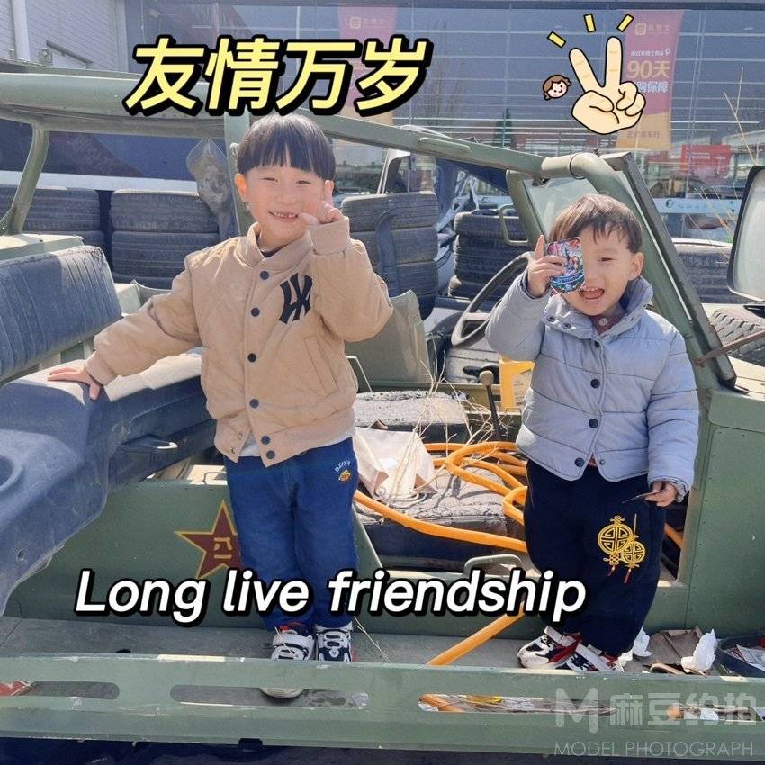 儿童摄影模特