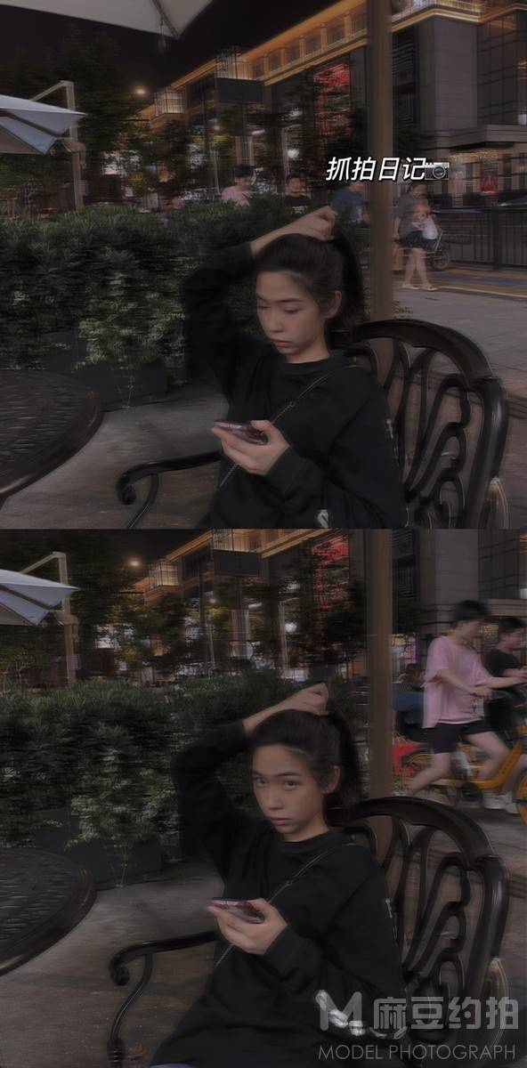 淘宝模特