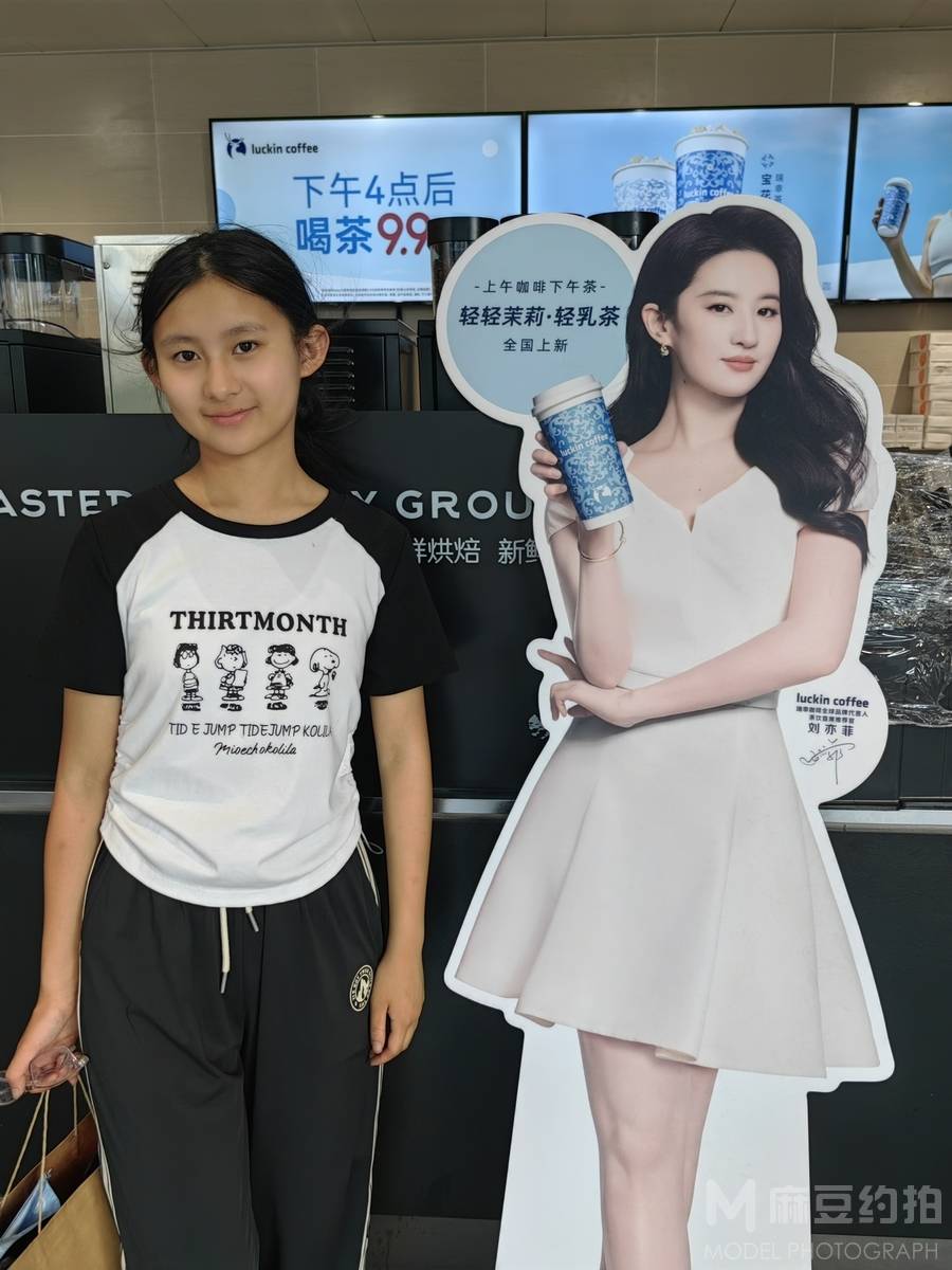 少女模特