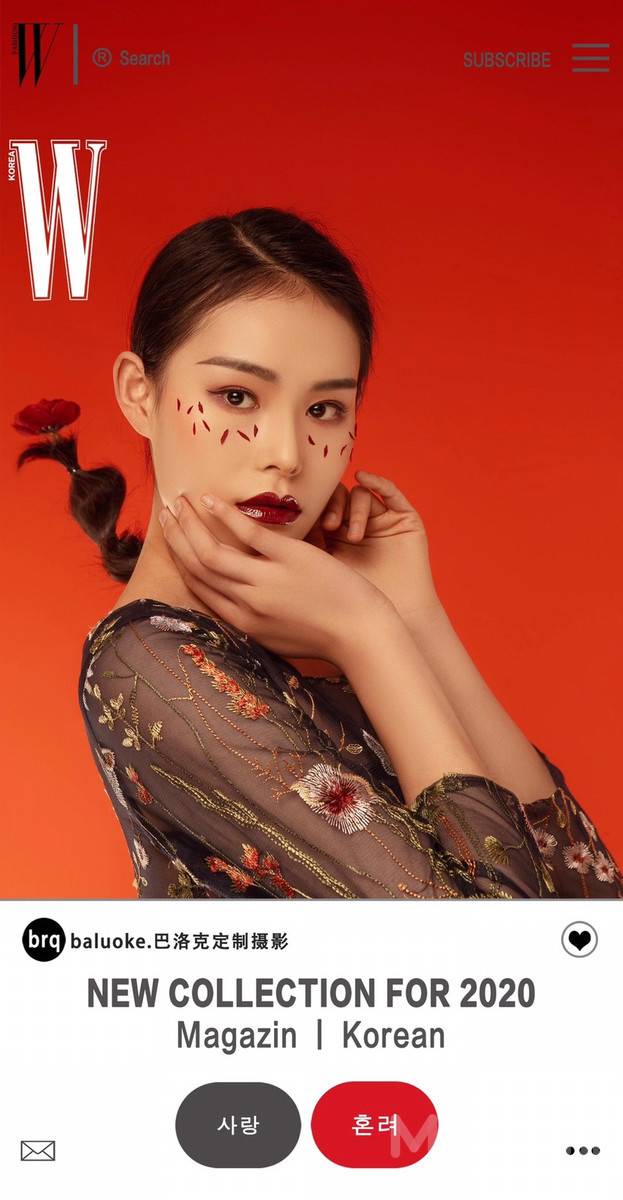 情绪模特