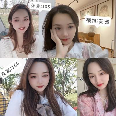 韩系模特