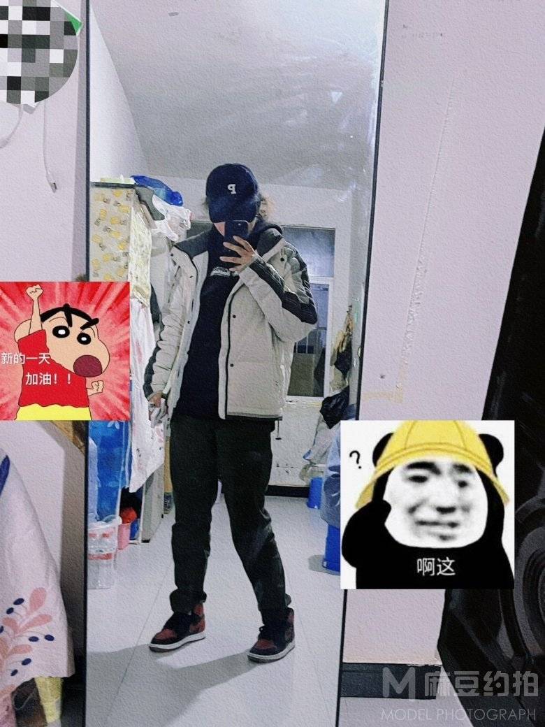 时尚模特