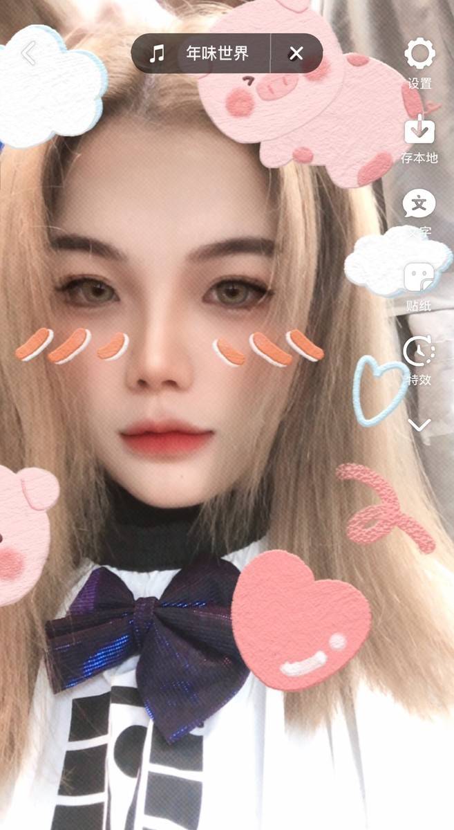 韩系模特